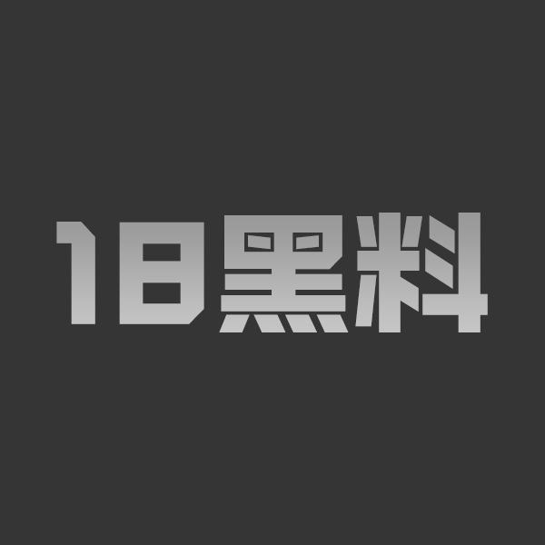 家庭乱伦 女儿帮父亲泄欲 自慰棒挑逗女儿粉嫩多汁嫩穴后 中出射满女儿一身 爽翻天！ - 图1